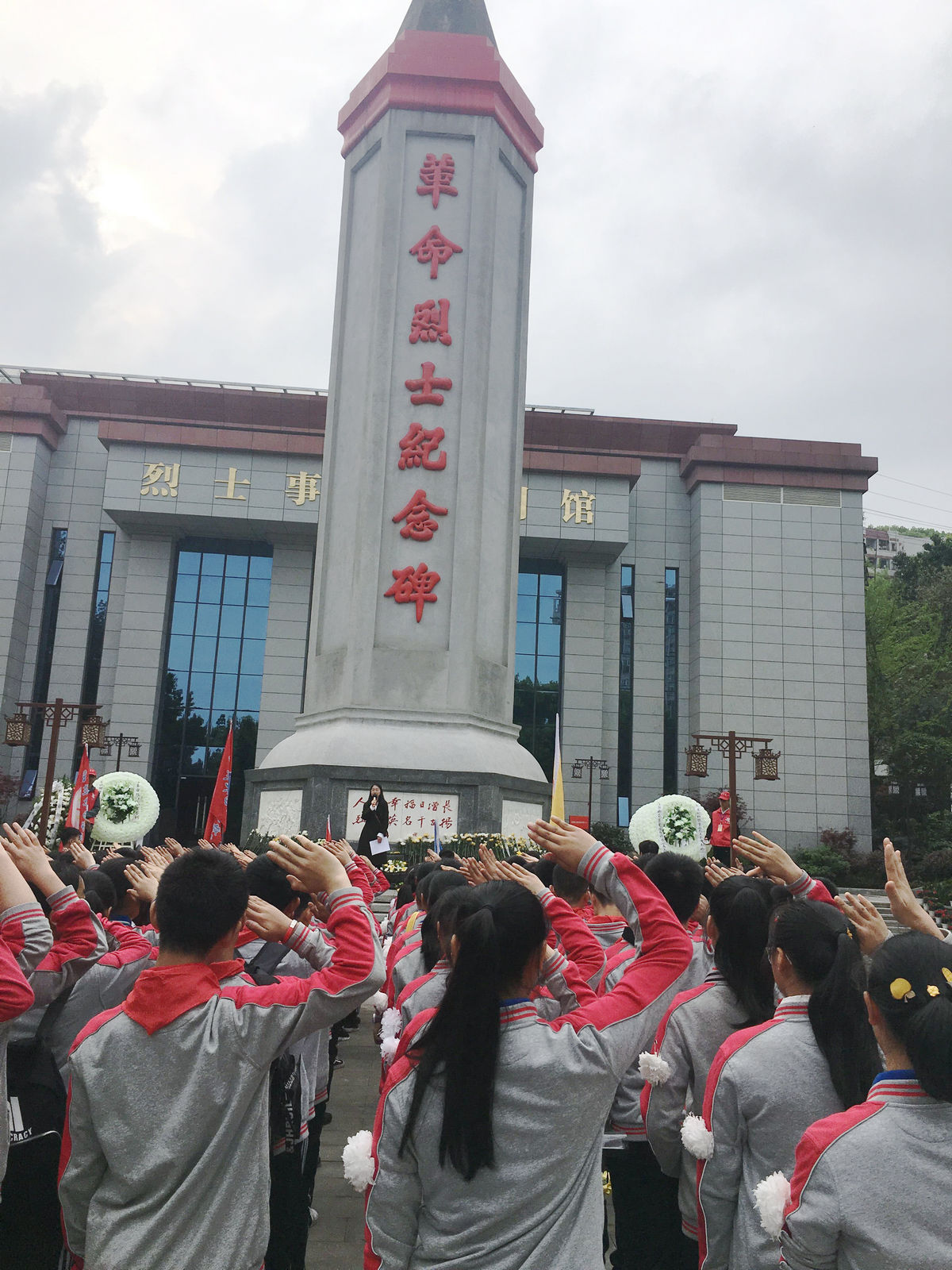 QQ图片20190402100847.jpg