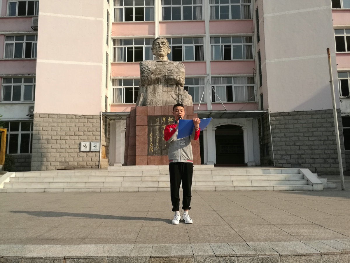 IMG_20190408_085159.jpg