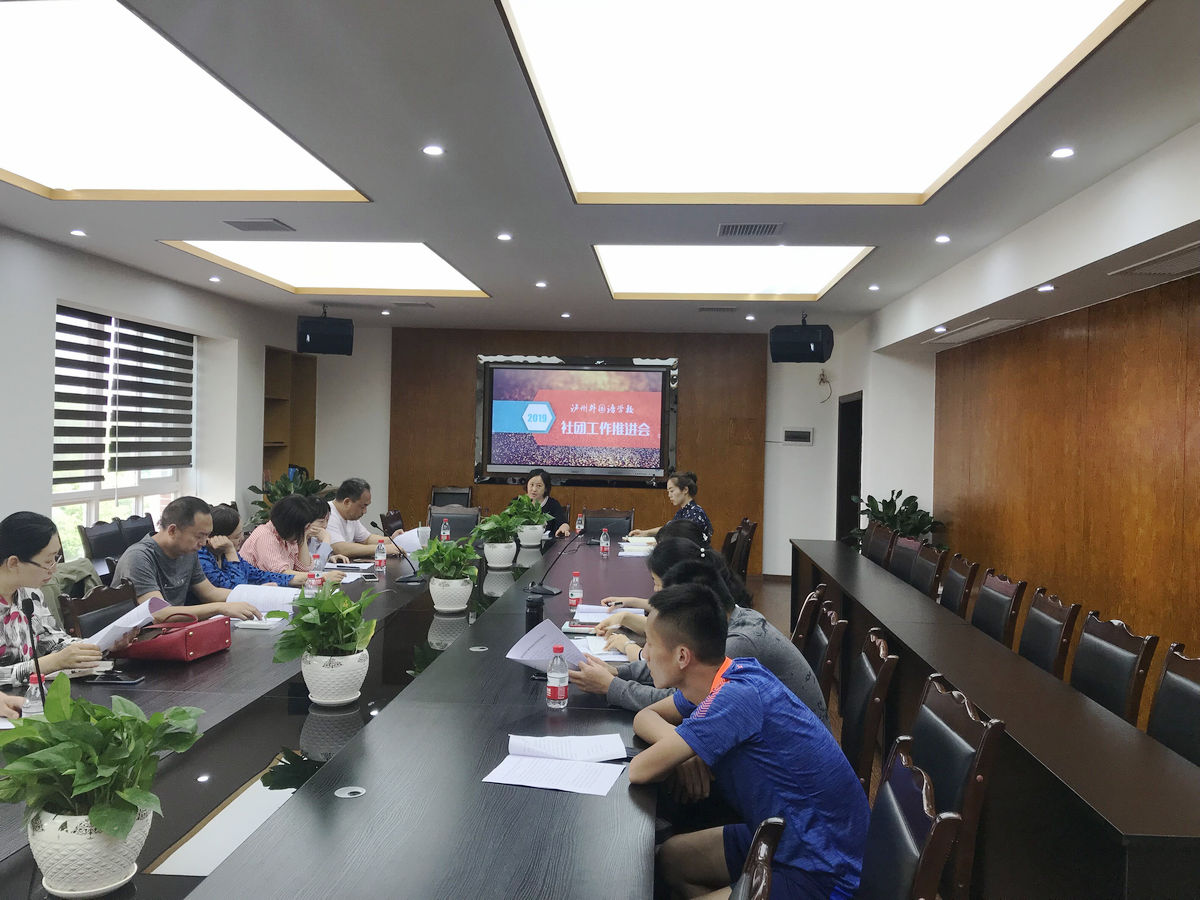 QQ图片20190422100448.jpg