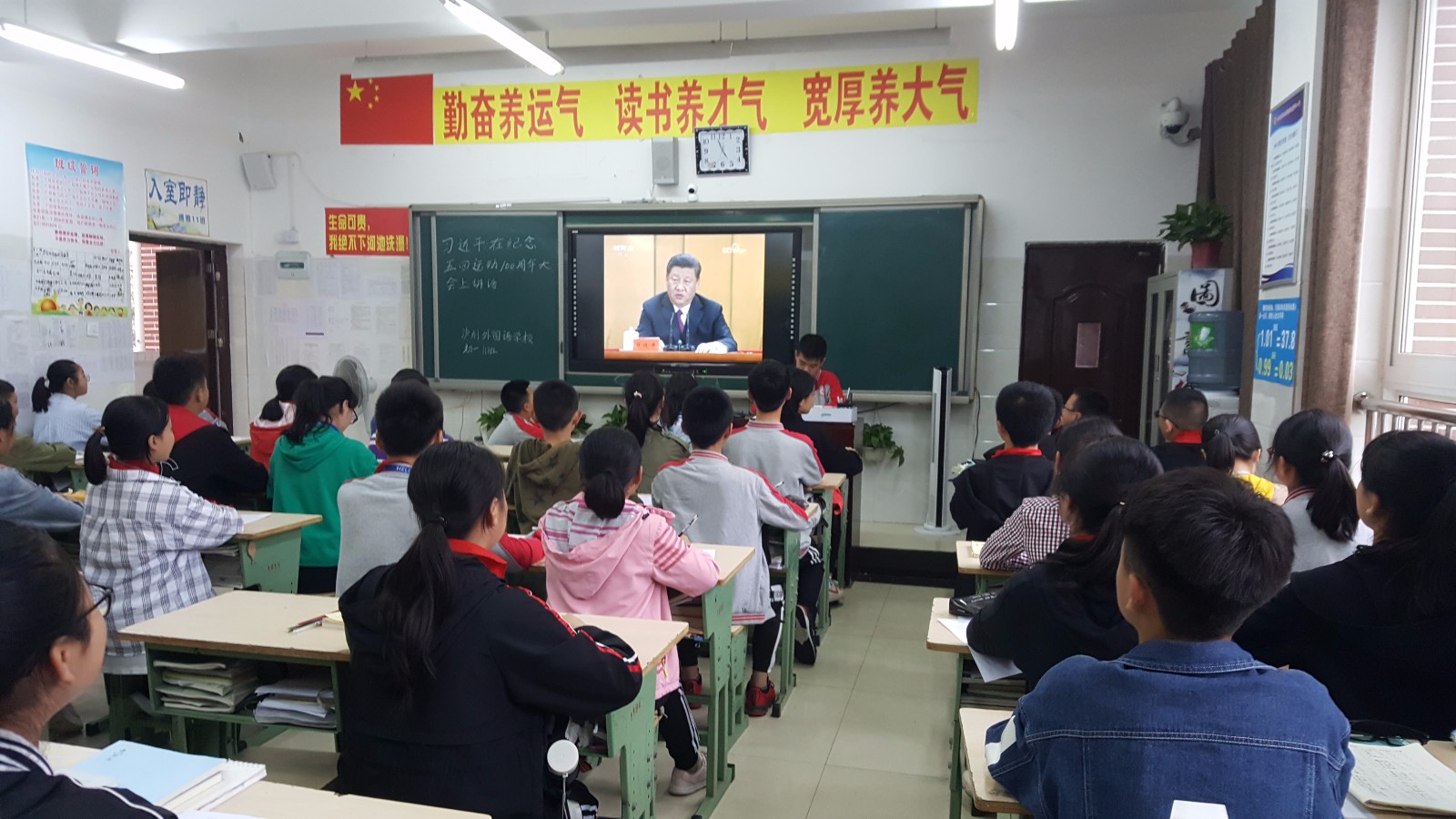 图片3.jpg