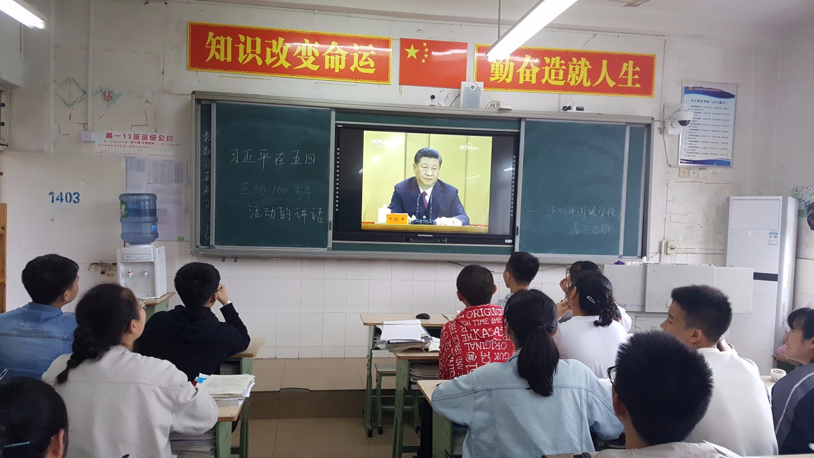 图片2.jpg
