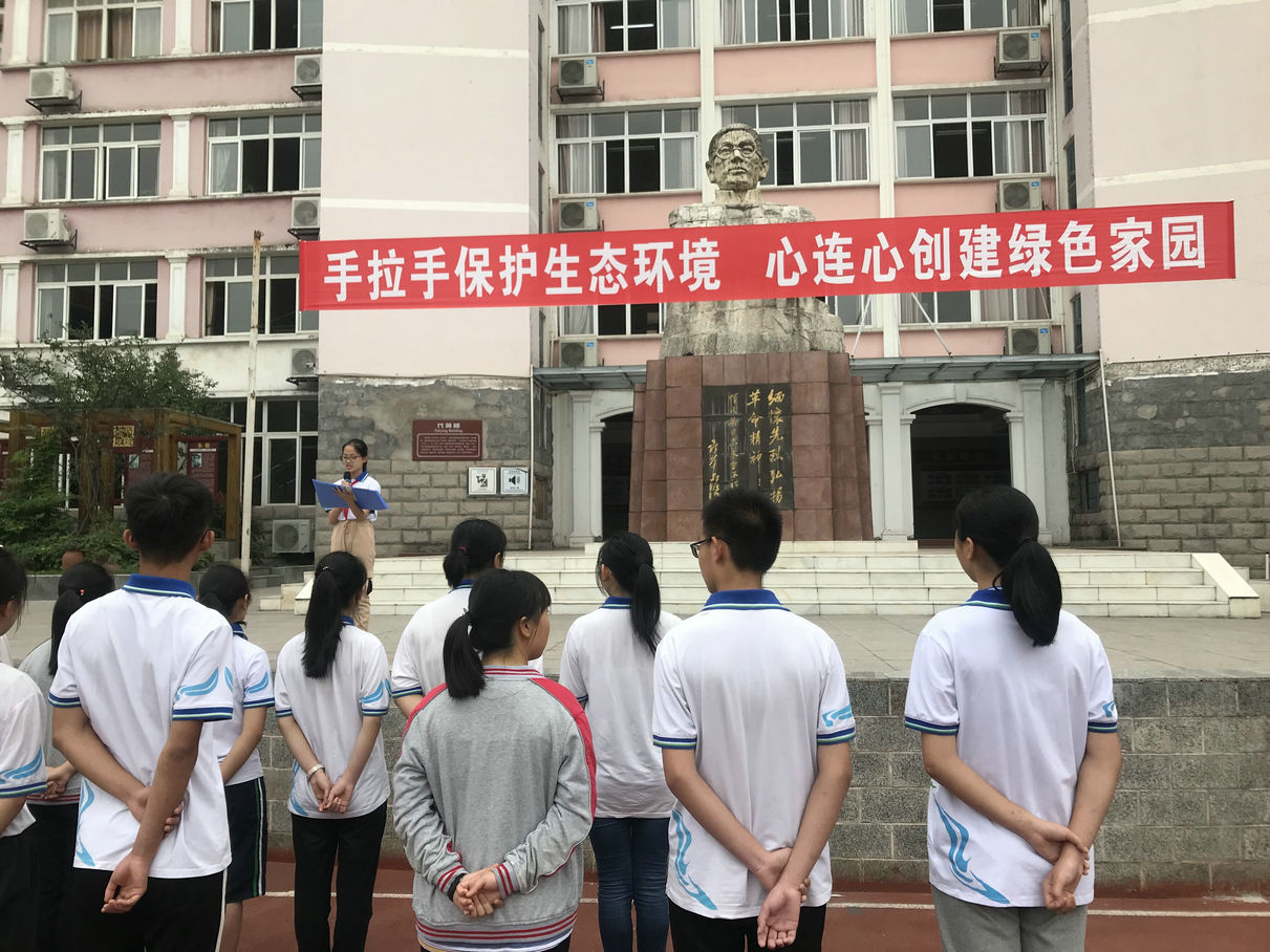 QQ图片20190527104010.jpg
