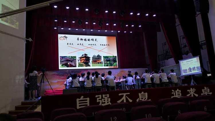 微信图片_20190528154648.jpg