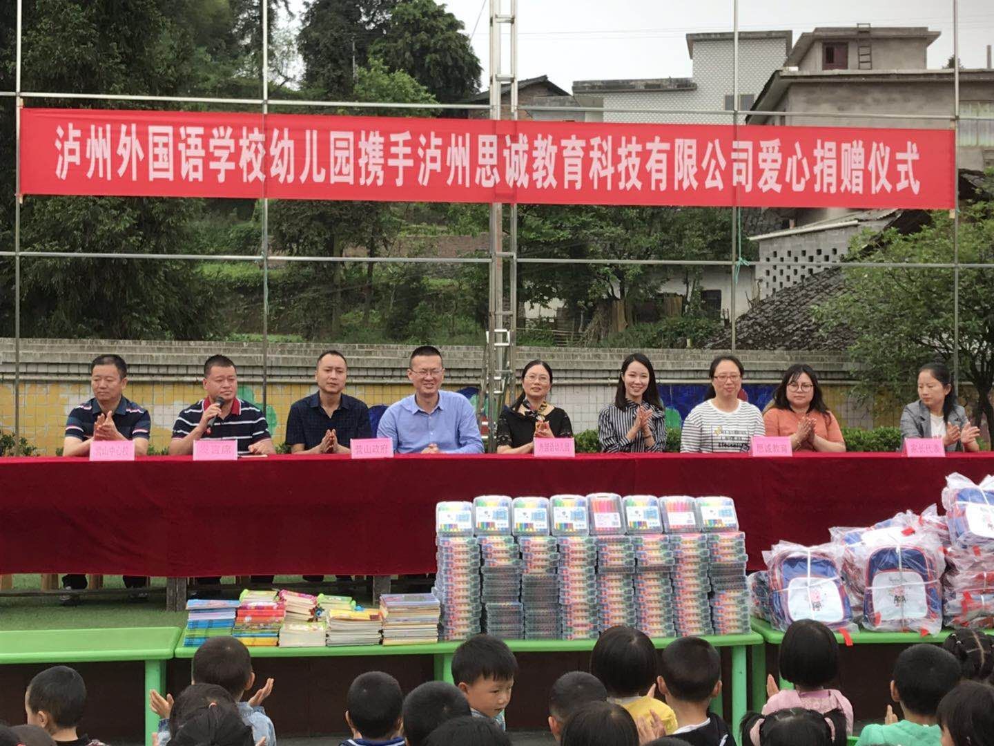 QQ图片20190529101103.jpg