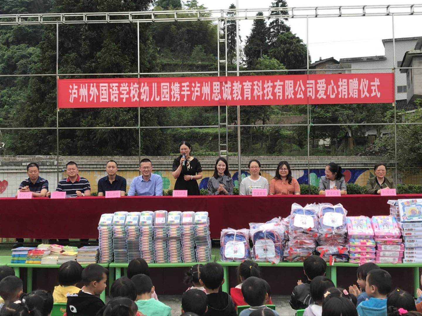 QQ图片20190529101110.jpg