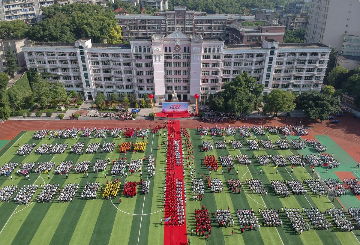 “DJI_0100”为智能对象-1.jpg