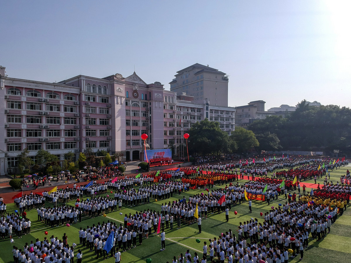 “DJI_0087”为智能对象-1.jpg