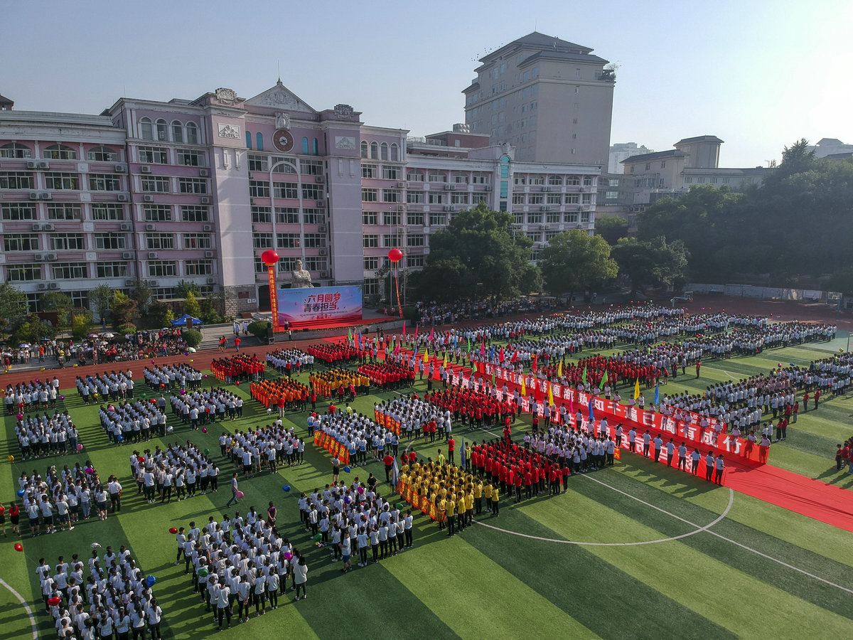 “DJI_0079”为智能对象-1.jpg