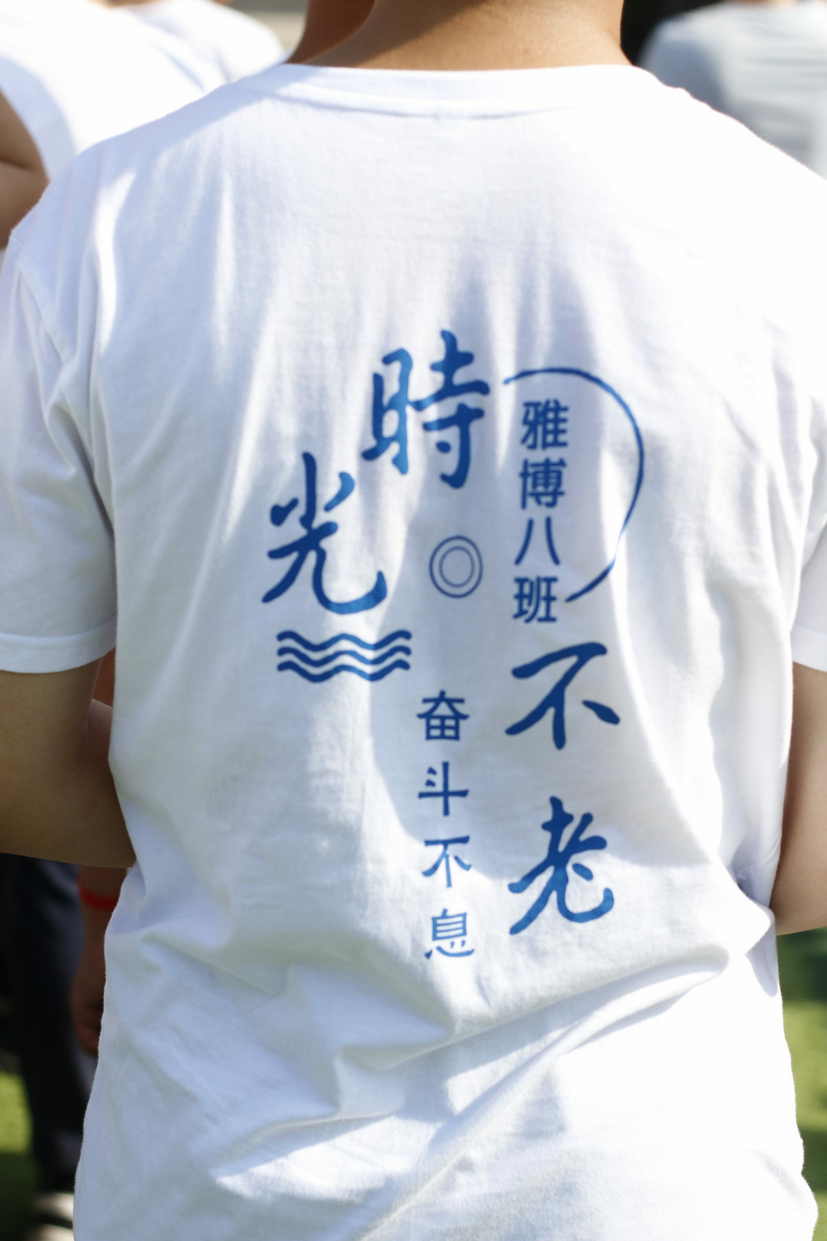 _MG_1073.jpg