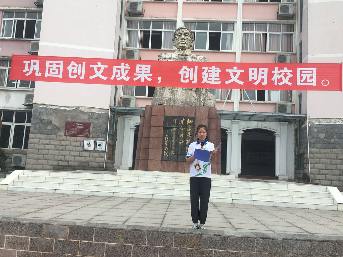 QQ图片20190909104854.jpg