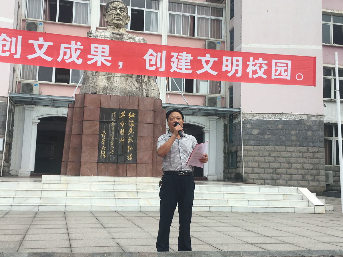QQ图片20190909104839.jpg