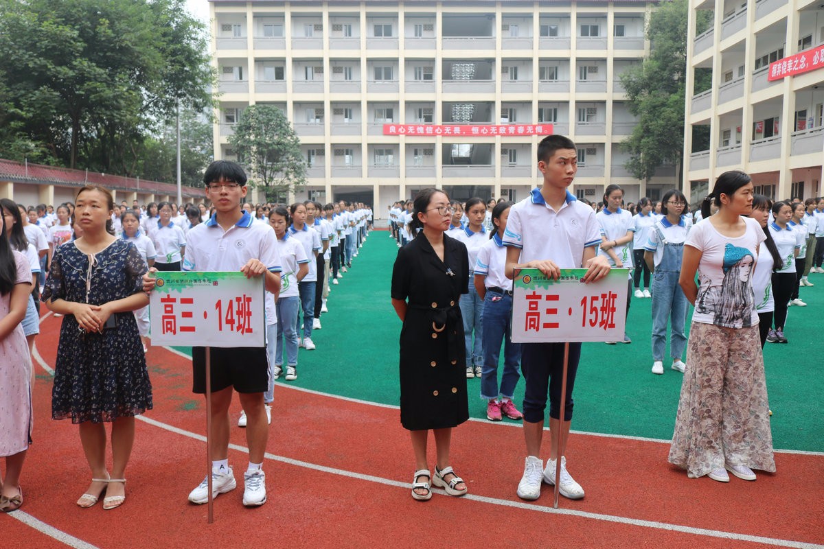 IMG_3969.jpg