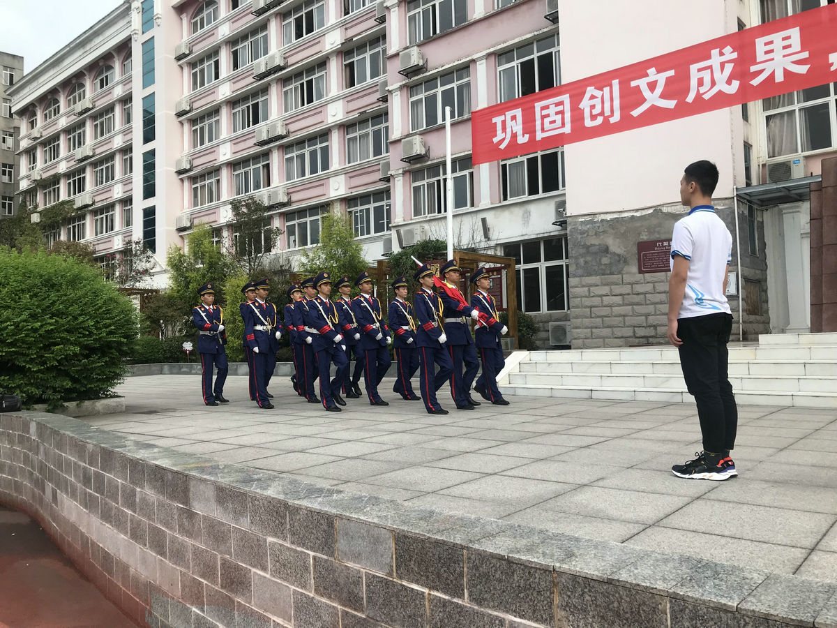 QQ图片20190916112553.jpg