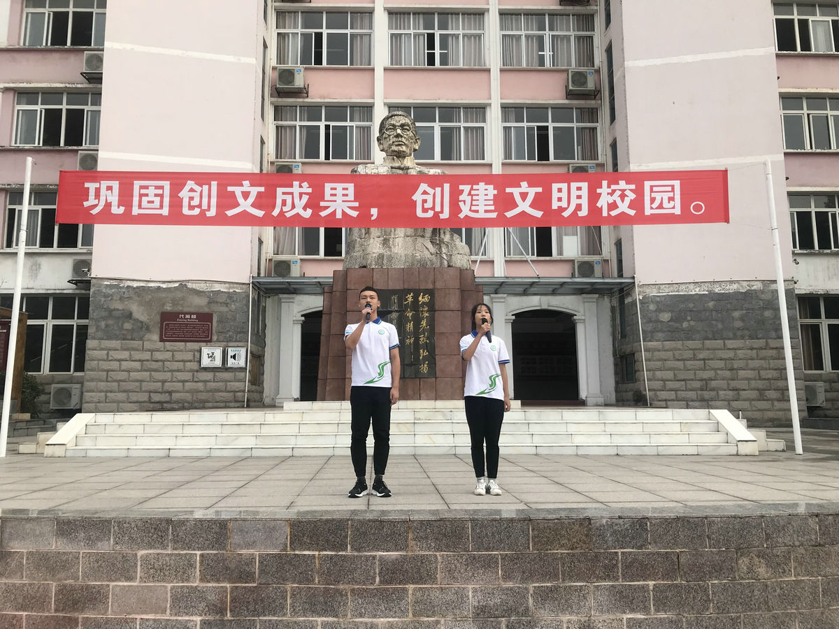 QQ图片20190916112523.jpg