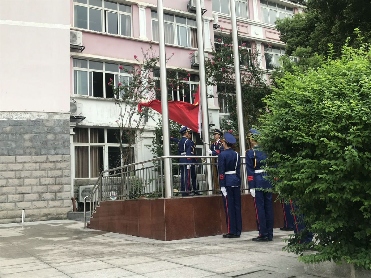 QQ图片20190916112545.jpg