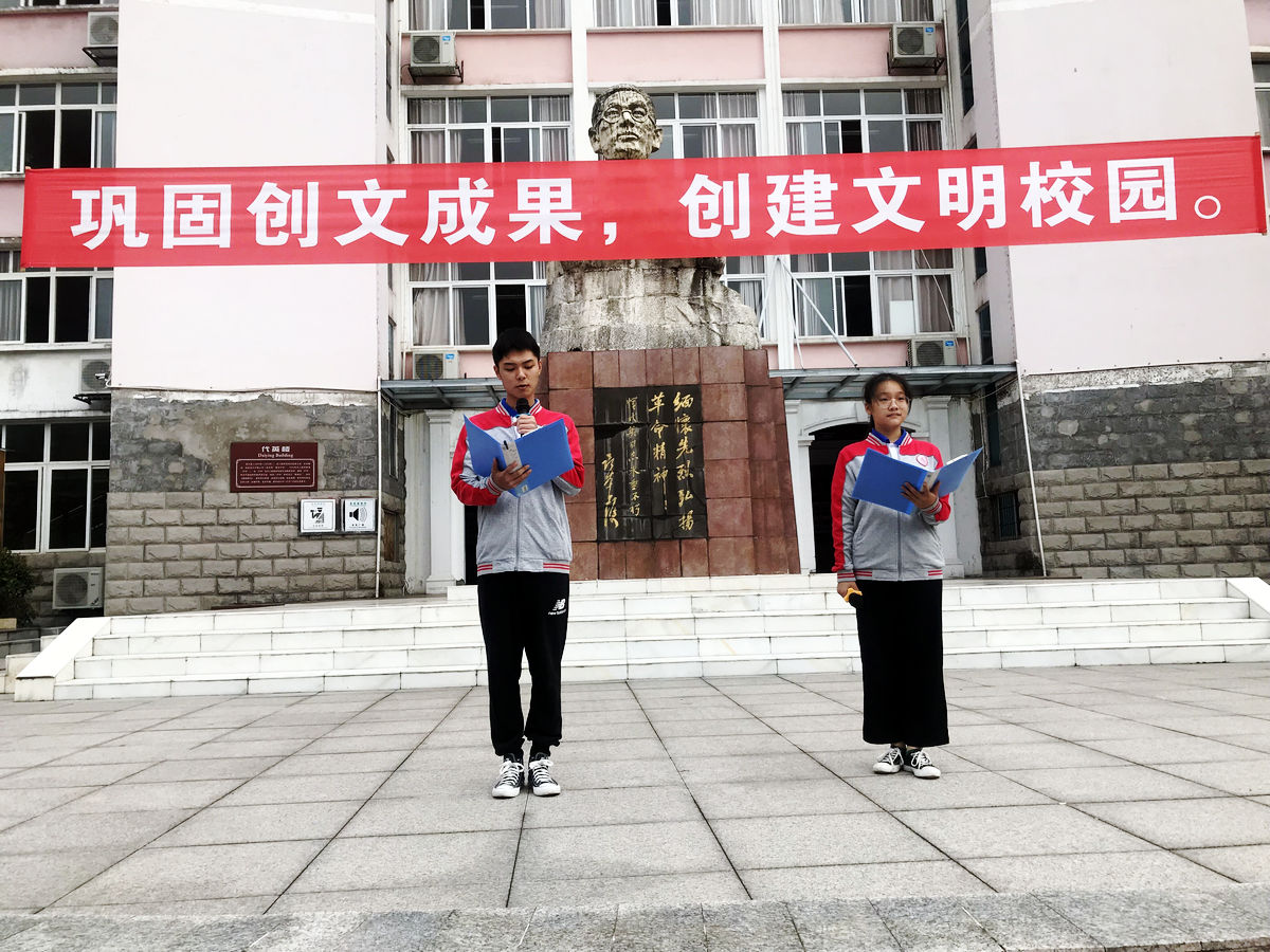 QQ图片20190916112529.jpg