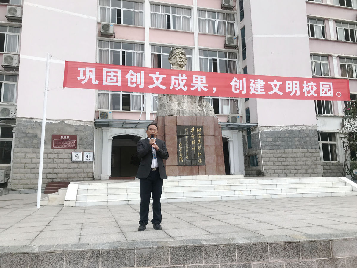 QQ图片20190916112549.jpg