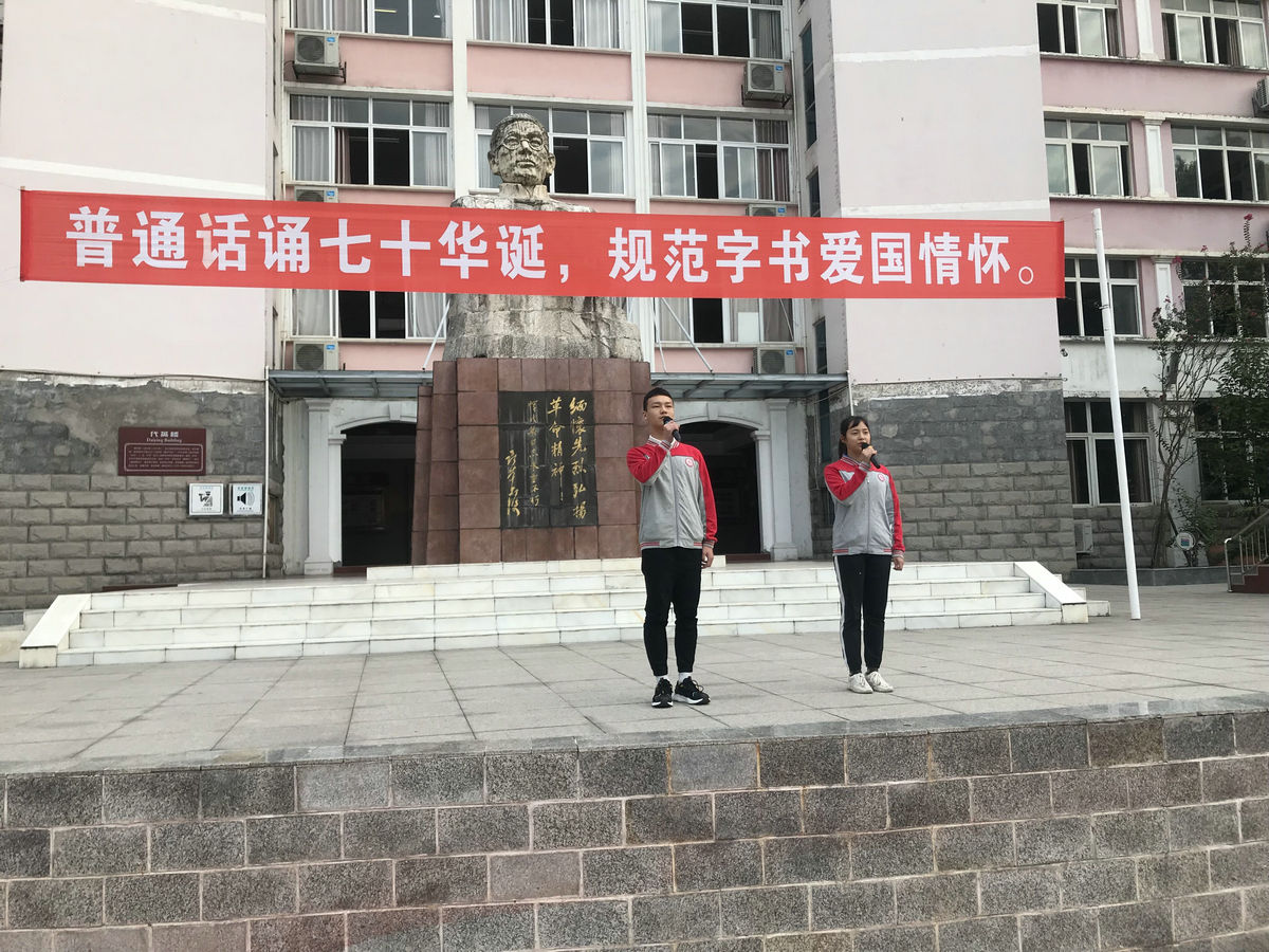 QQ图片20190923154439.jpg