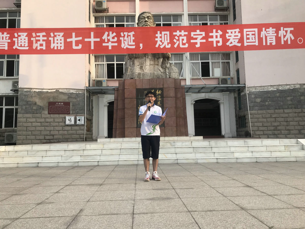 QQ图片20190923154456.jpg