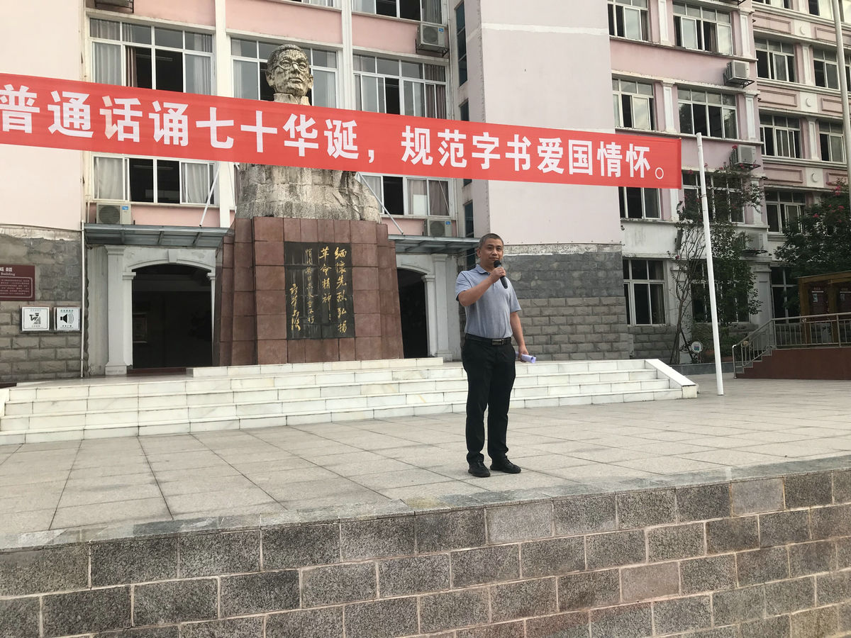 QQ图片20190923154508.jpg
