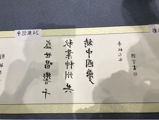 图片19.png