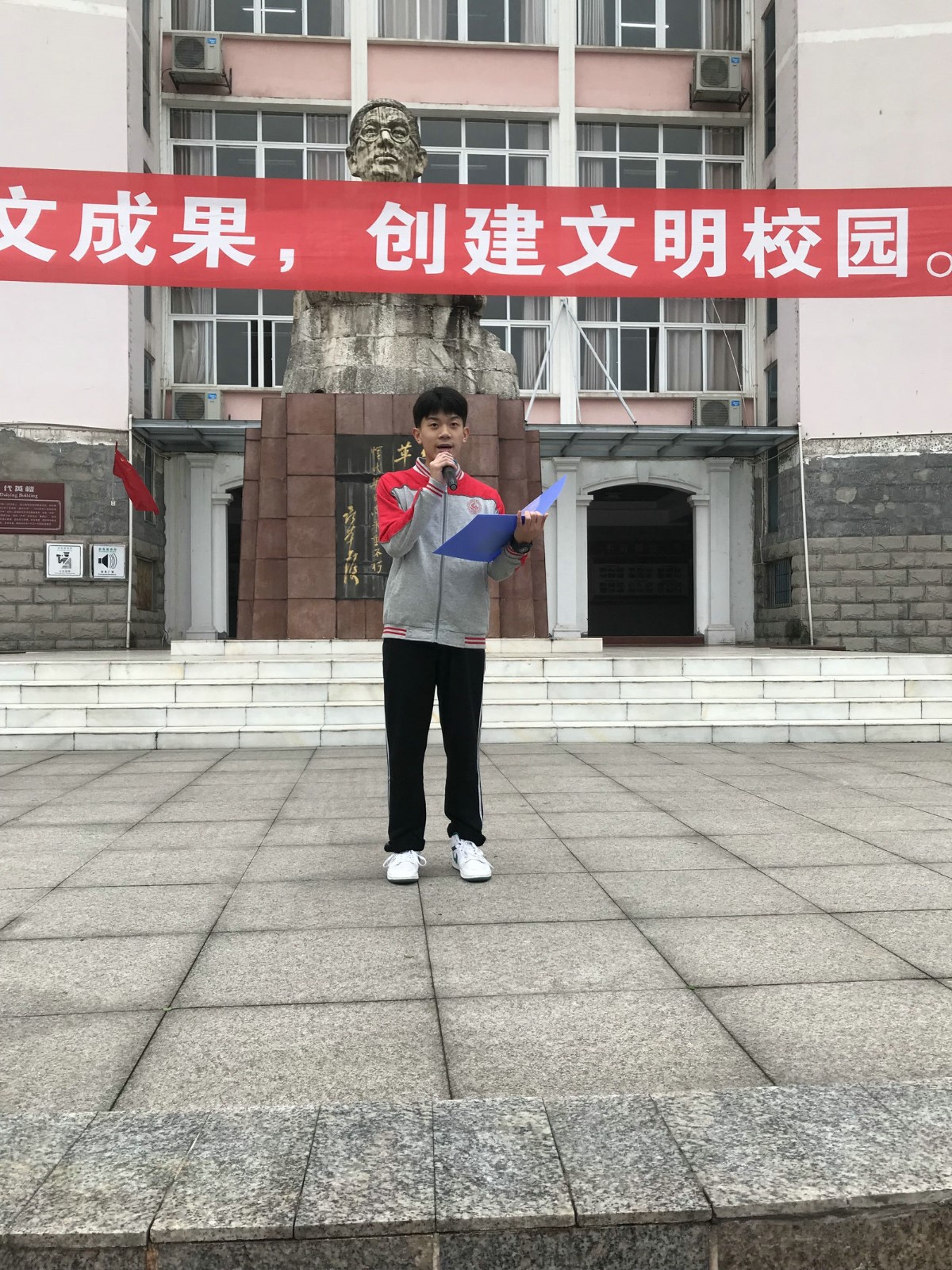 QQ图片20191111103548.jpg