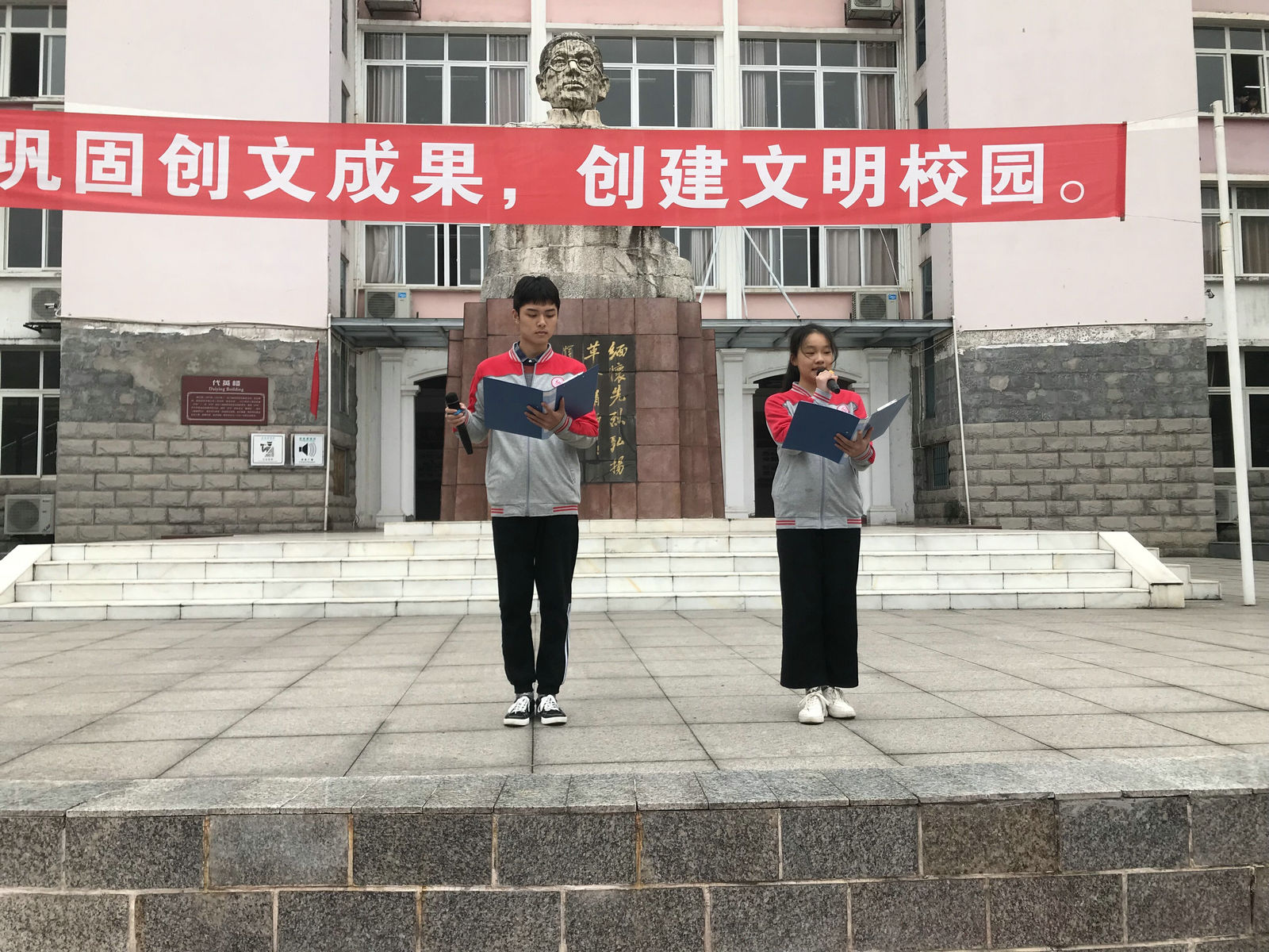 QQ图片20191111103608.jpg