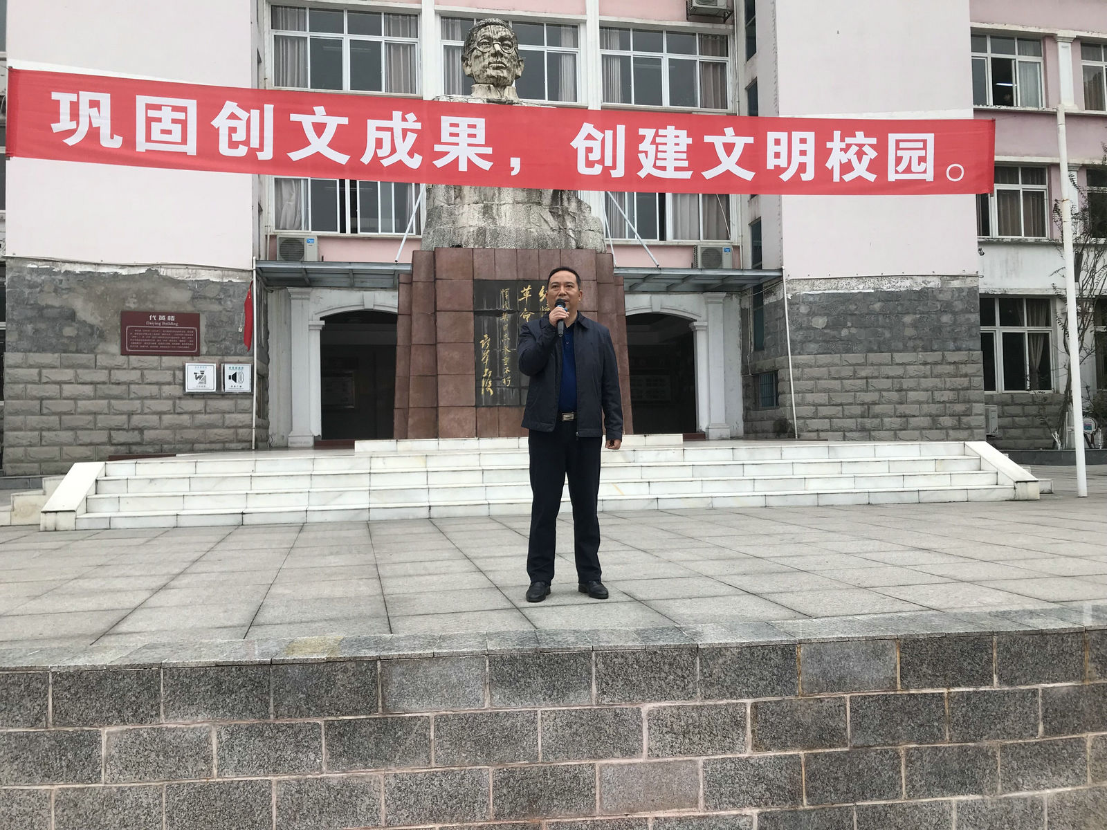 QQ图片20191111103612.jpg