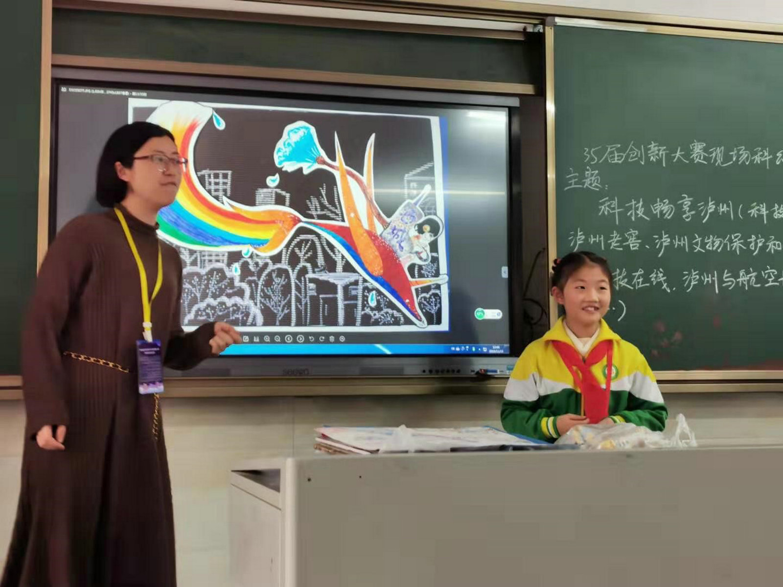 9.jpg