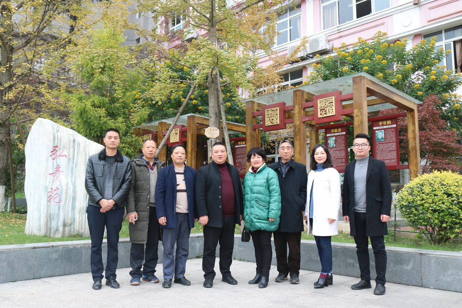 微信图片_20191127172713.jpg