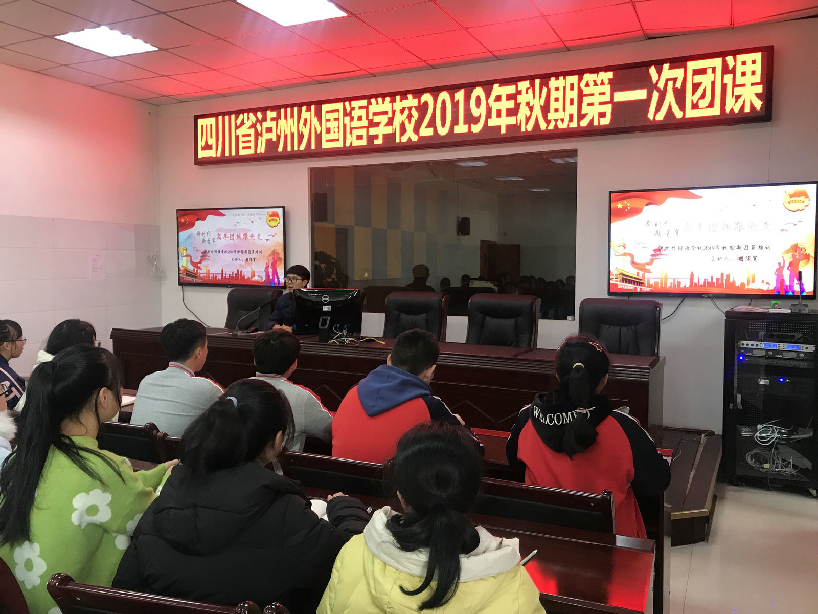 QQ图片20191128100451.jpg