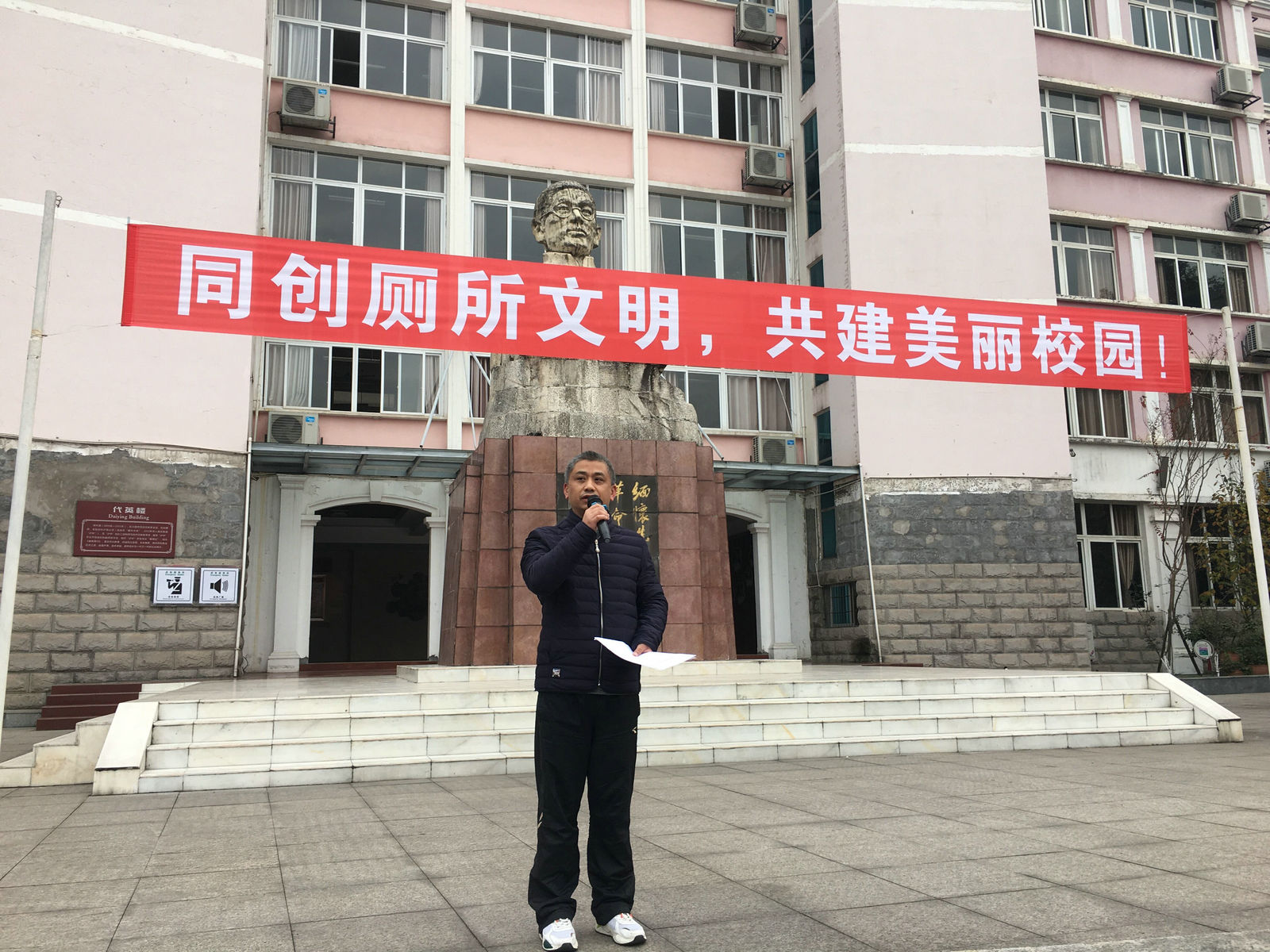 QQ图片20191203110622.jpg