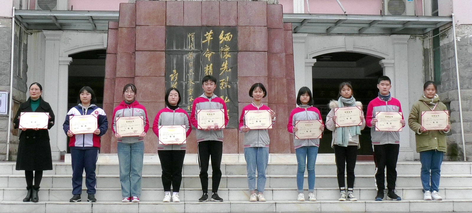 微信图片_20191203112829.jpg