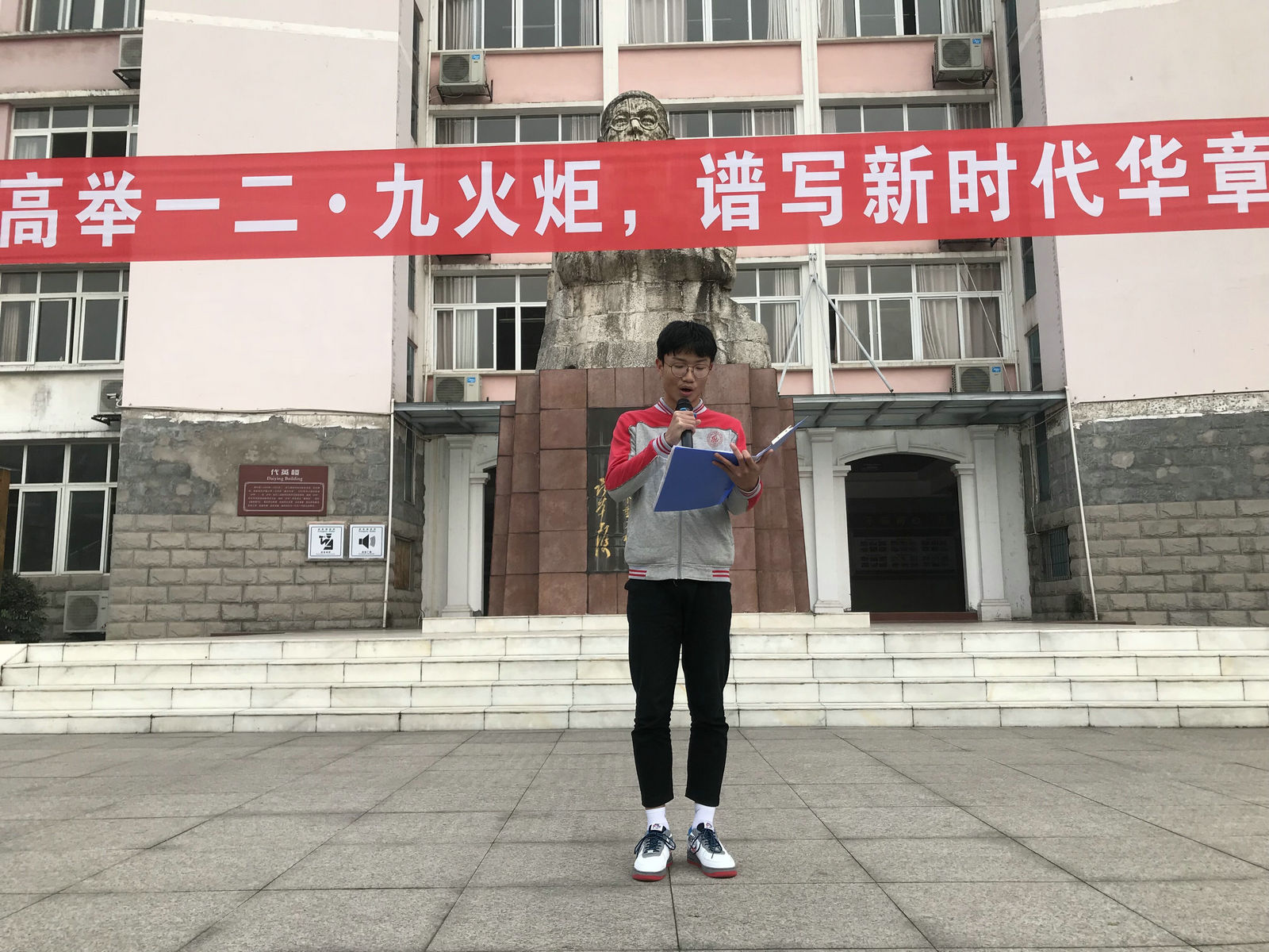 QQ图片20191210101438.jpg