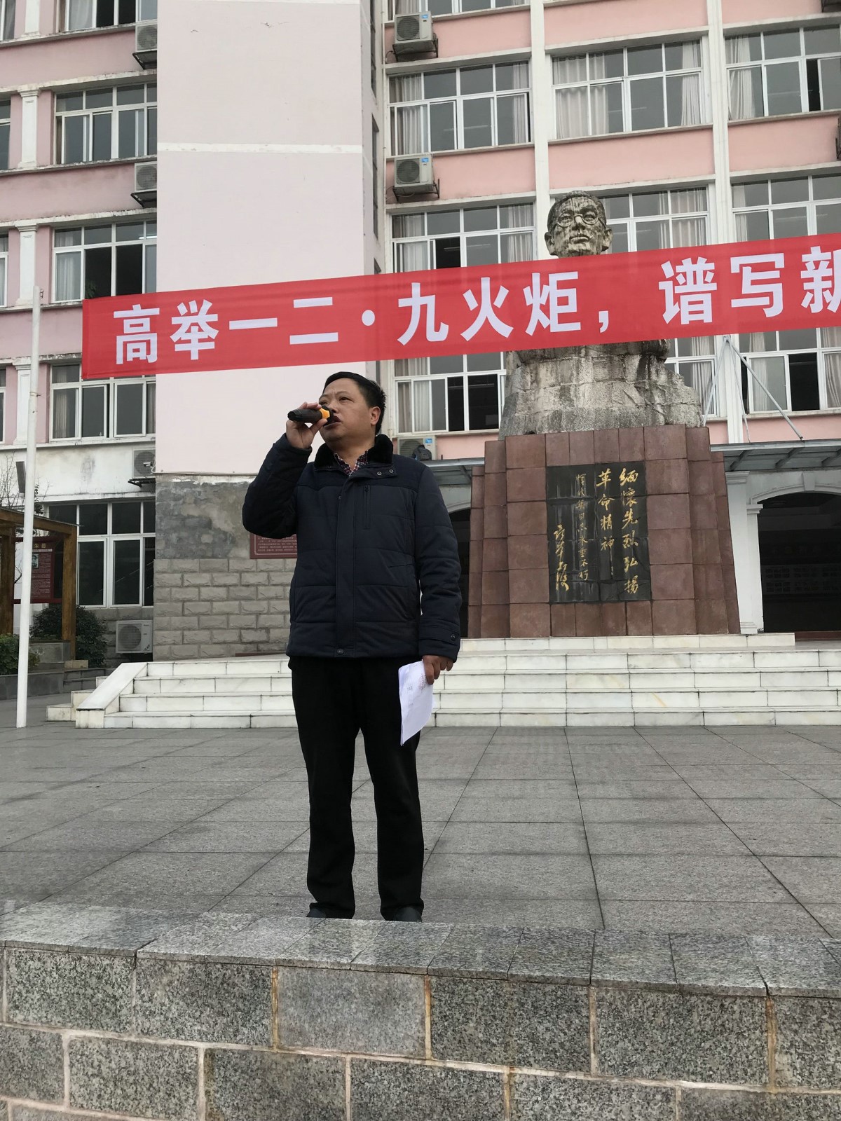 QQ图片20191210101443.jpg