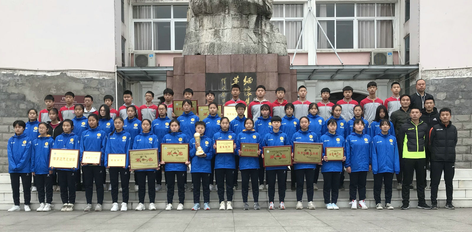 QQ图片20191223104829.jpg