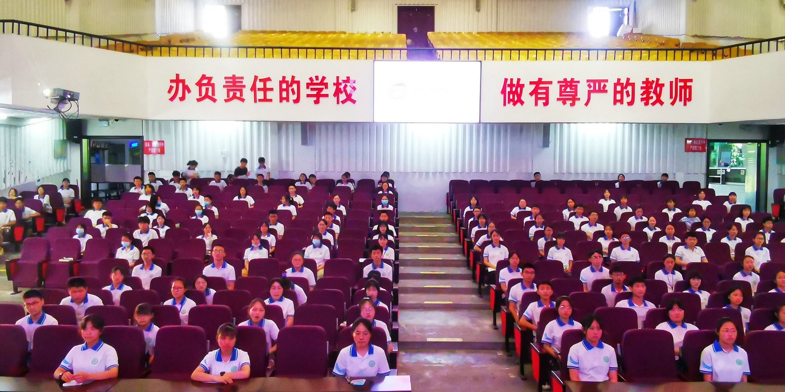 微信图片_20200519102803.jpg