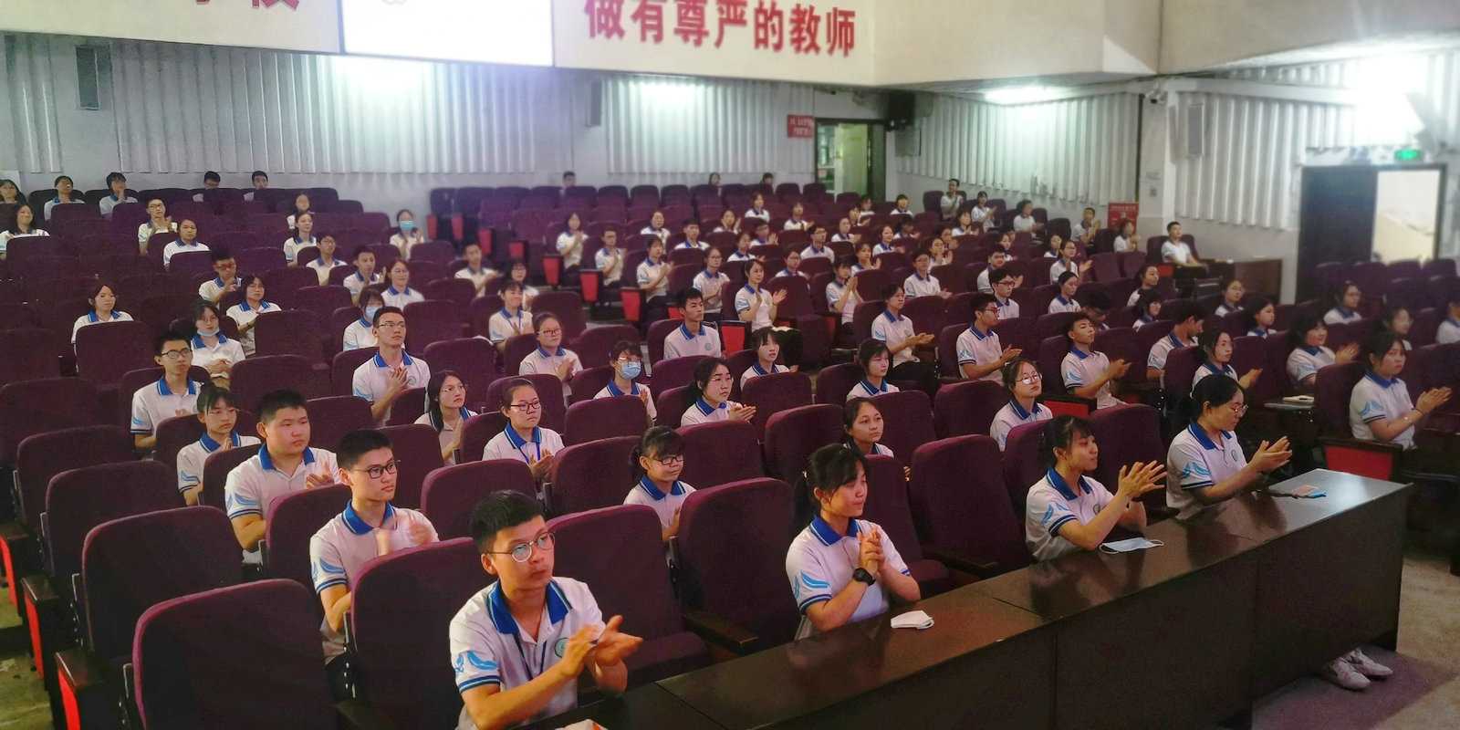 微信图片_20200519102723.jpg