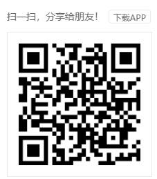 QQ截图20200616101447.jpg