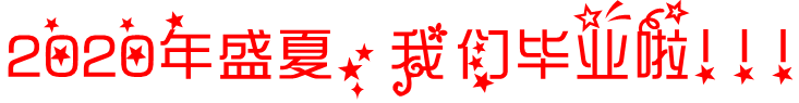 ecb9b76083404d1fbe14c26725cddbb9.PNG