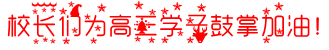 2b2d2424e0394a01a1239a95b815412d.PNG