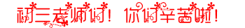 b7f3e654feb14f6a8bc474538b1d3828.PNG
