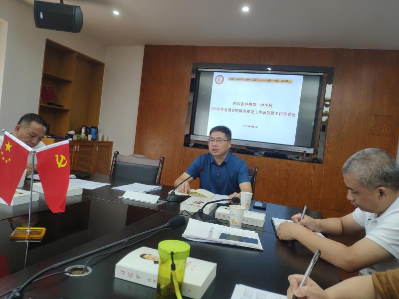 微信图片_20200803175307.jpg