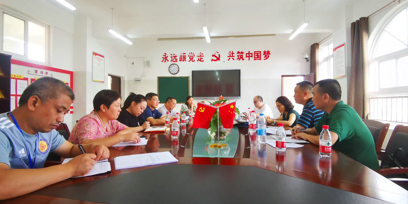 微信图片_20200902172753.jpg