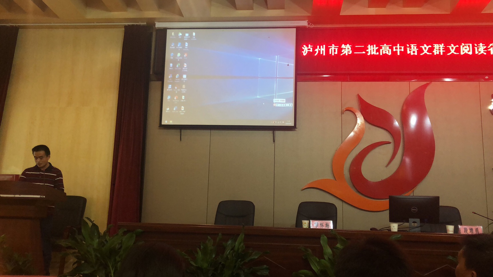 微信图片_20200930085849.jpg