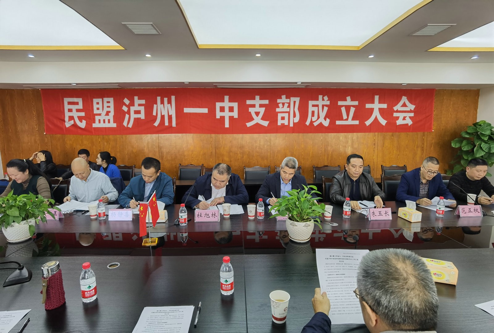 QQ图片20201023145112.jpg QQ图片20201023145112.jpg