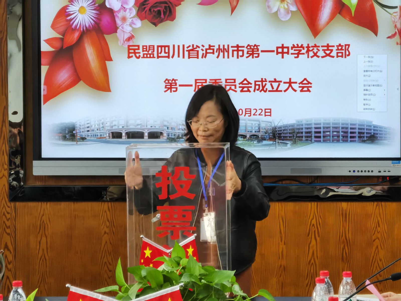 QQ图片20201023144711.jpg QQ图片20201023144711.jpg