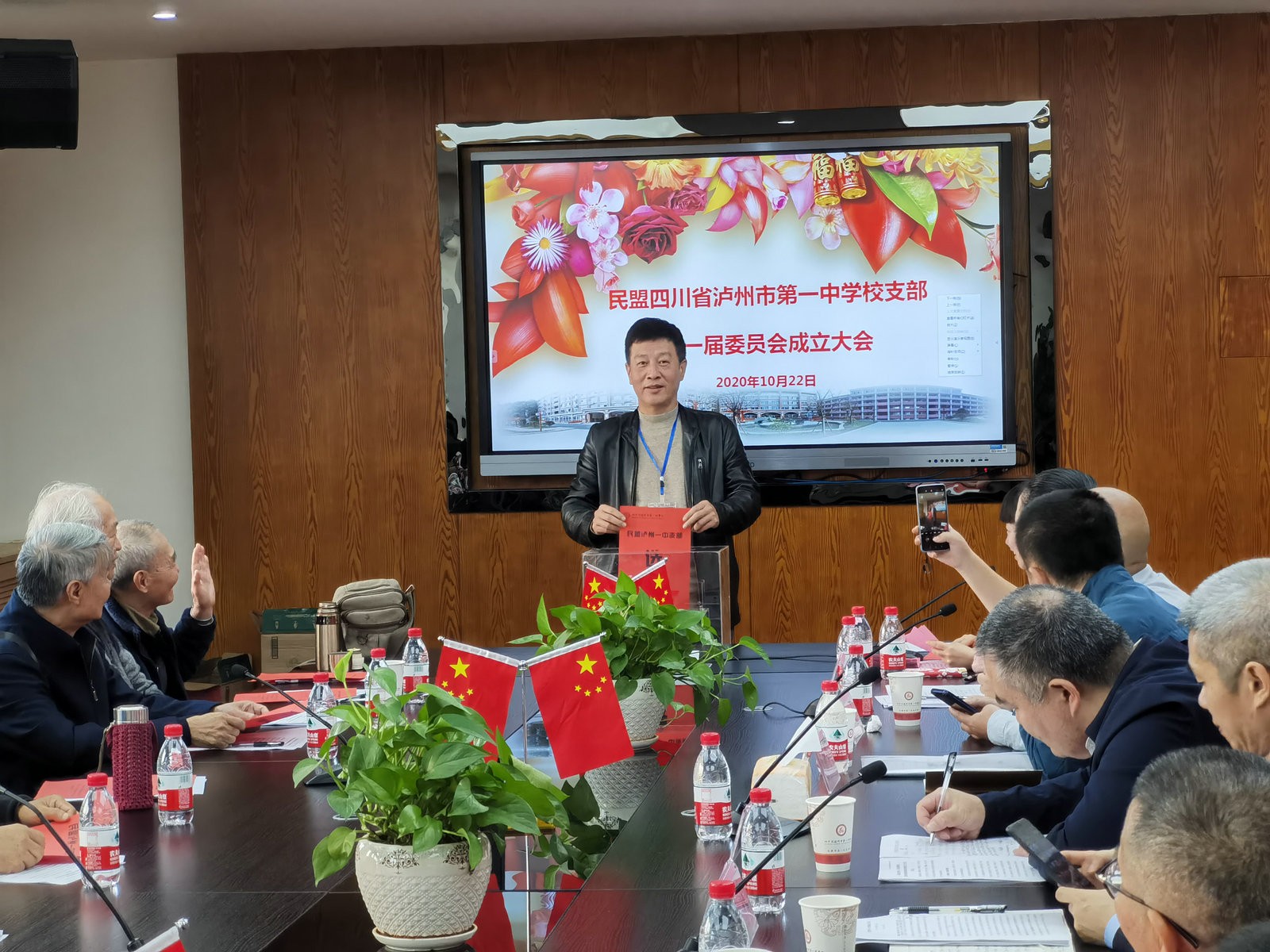 QQ图片20201023144751.jpg QQ图片20201023144751.jpg