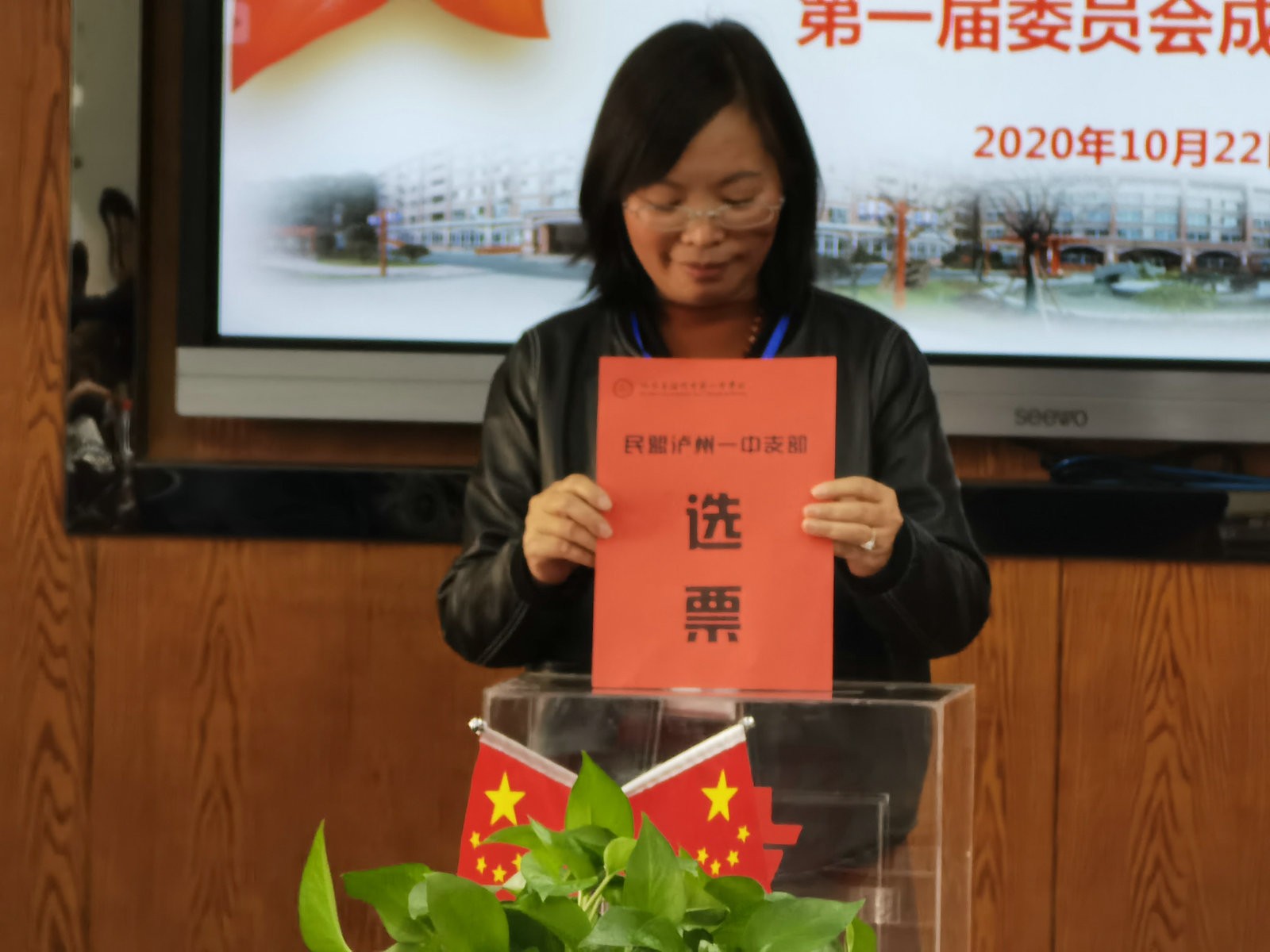 QQ图片20201023163454.jpg QQ图片20201023163454.jpg