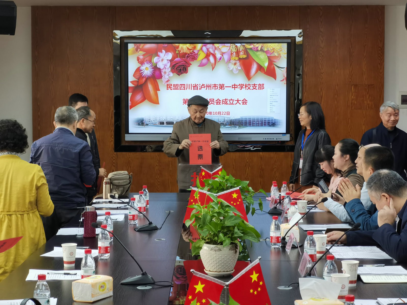 QQ图片20201023144755.jpg QQ图片20201023144755.jpg